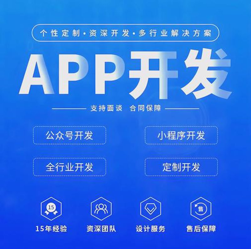 成都互联网科技公司的创新力量