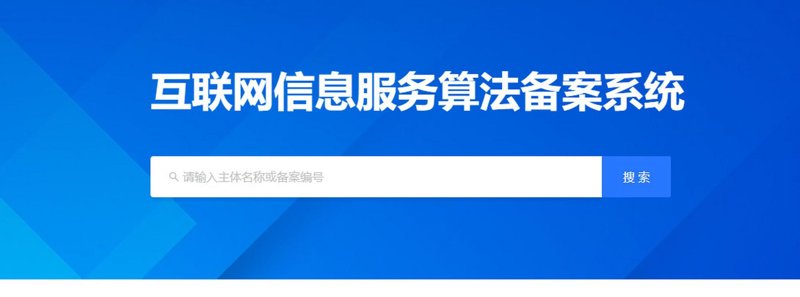 成都互联网：创业者的避坑宝典